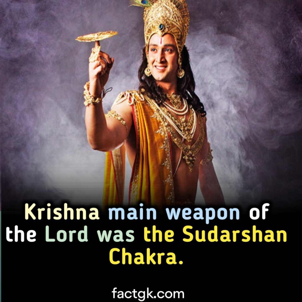Lord Krishna favourite weapon srudrsan chrkra