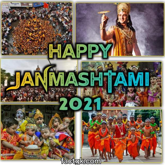 20210823 152921 compress98 Happy Janmashtami 2022