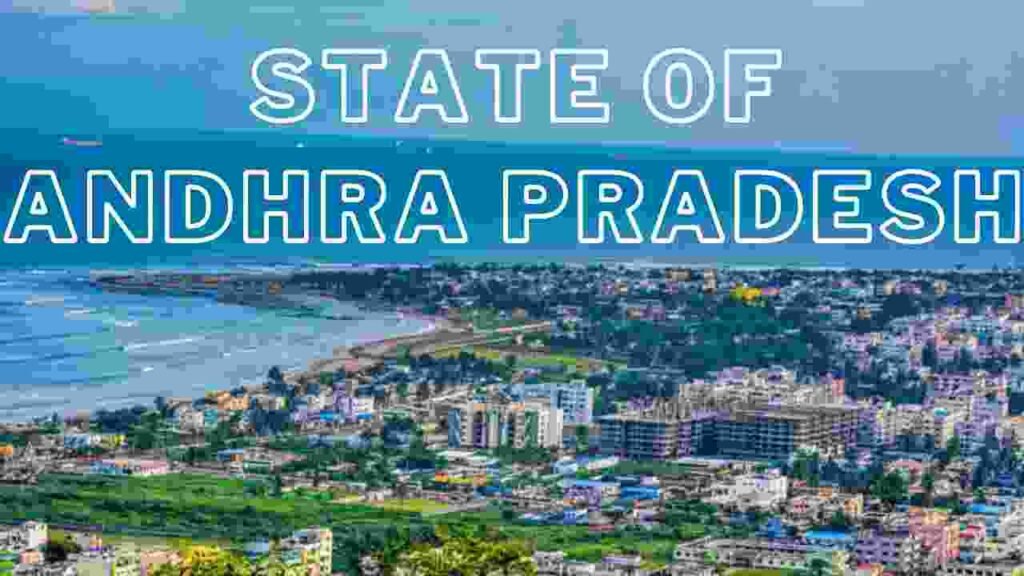State Of Andhra Pradesh 