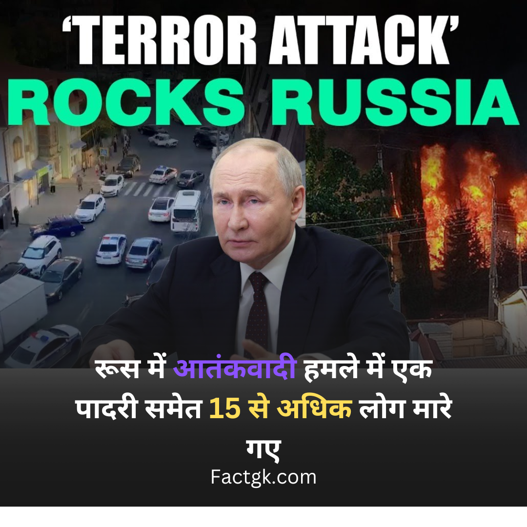 Russia Terrorist attack