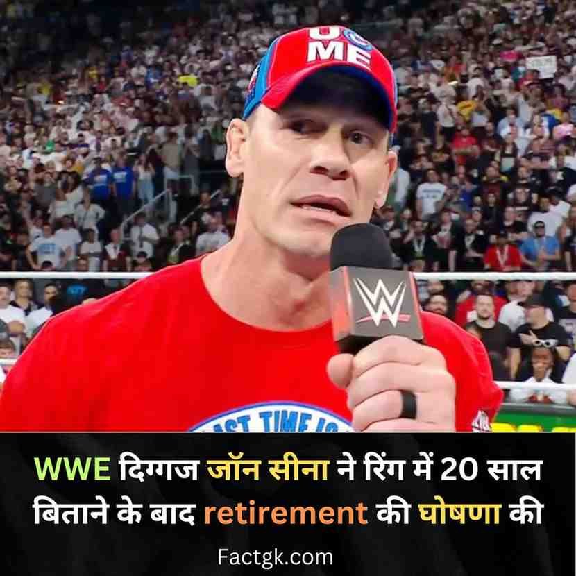 John Cena After 20 Year Announce Retirement